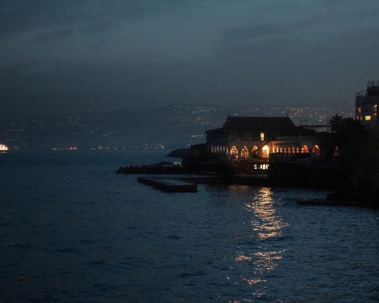 Photo Beirut skyline